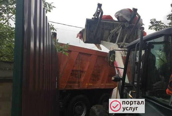 Фото Вывоз мусора