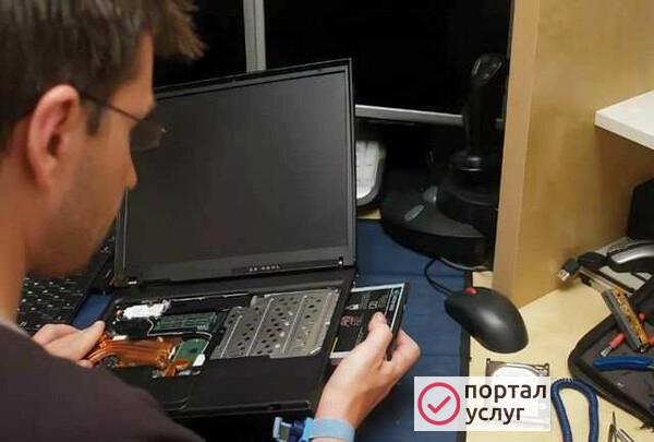 Фото Ремонт Компьютеров Ноутбуков Установка Windows