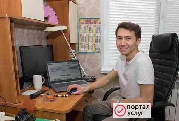 Фото Ремонт Ноутбуков, Компьютеров Компьютерный мастер