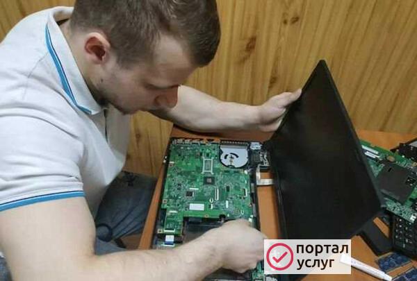 Фото Ремонт Компьютеров Установка Windows