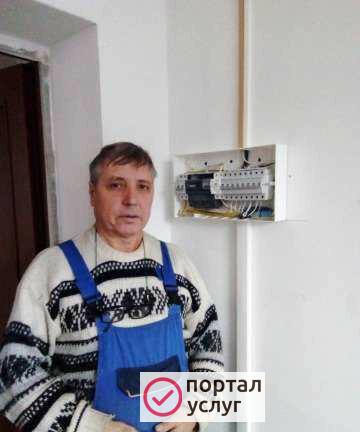 Фото Электрика и ремонт