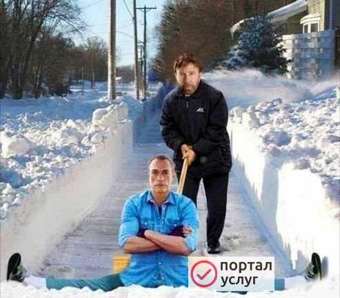 Фото Уборка снега