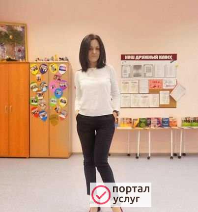 Фото Репетитор по информатике
