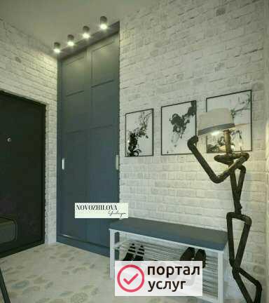 Фото Дизайн интерьера