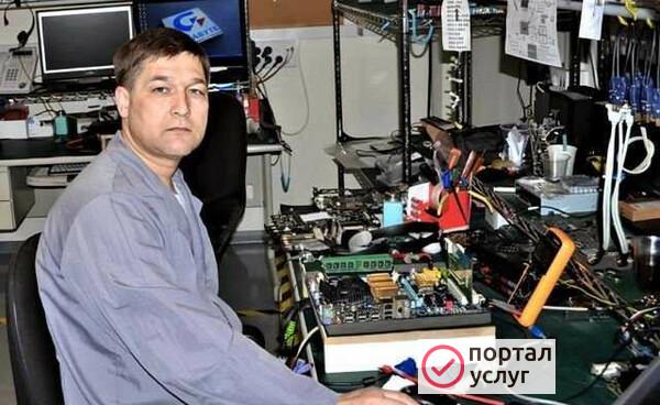 Фото Ремонт Ноутбуков. Установка Windows. Набор текста