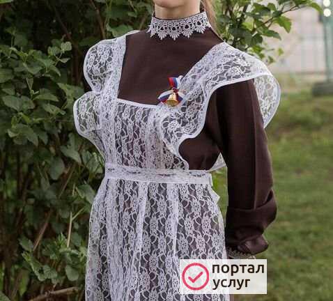 Фото Школьная форма на прокат