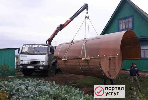Фото Услуги манипулятора