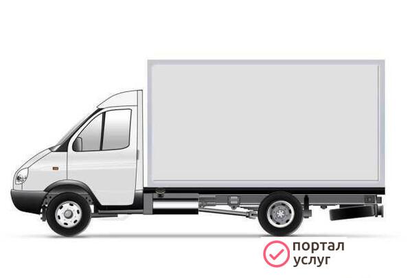 Фото Грузоперевозки