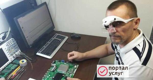 Фото Ремонт Компьютеров Ремонт Ноутбуков