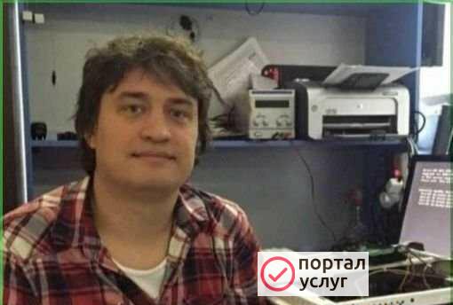 Фото Компьютерный мастер