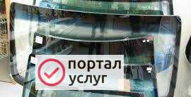 Фото Стекло на спецтехнику