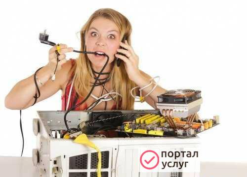 Фото Ремонт Компьютеров в Майкопе