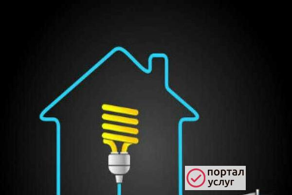 Фото Электромонтаж