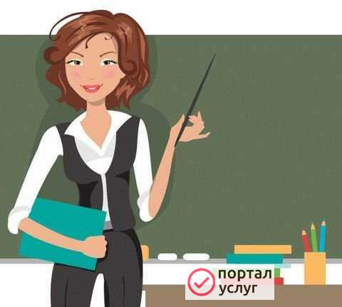 Фото Репетитор математики 1-5 класс