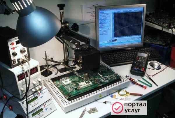 Фото Ремонт компьютеров и ноутбуков