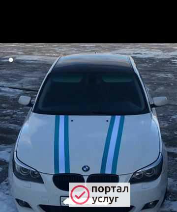 Фото Аренда