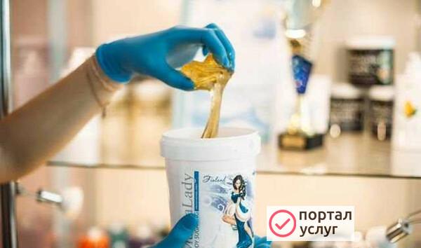 Фото Шугаринг