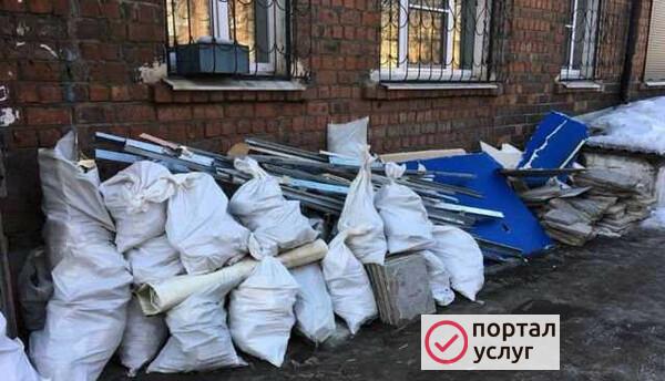 Фото Вывоз мусора