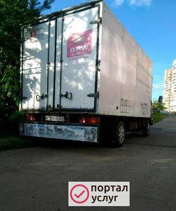Фото Вывоз мусора