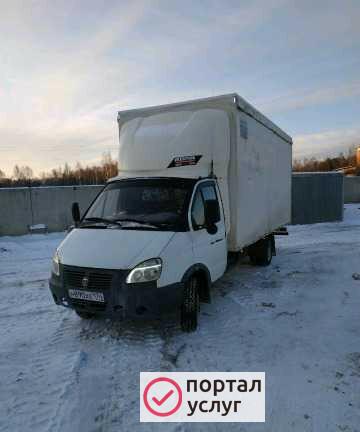 Фото Транспортные