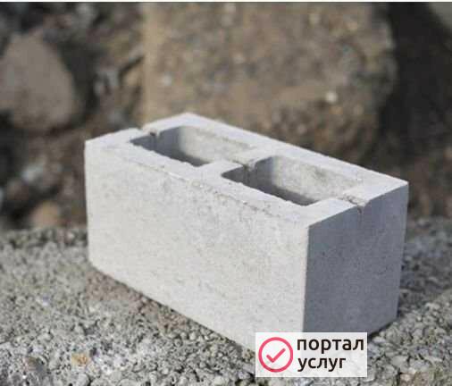 Фото Пеплоблоки