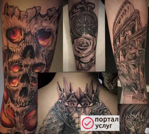 Фото Тату в Сочи