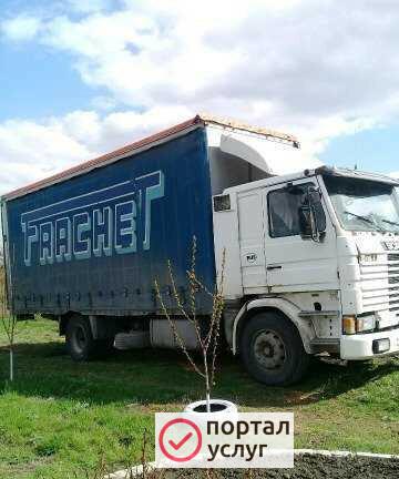 Фото Грузоперевозки