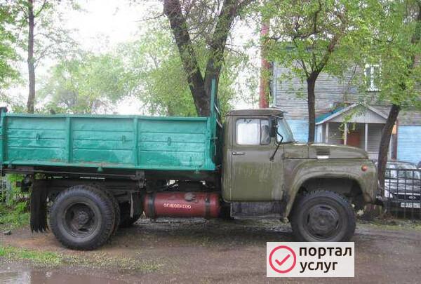 Фото Доставка. Вывоз
