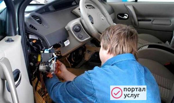 Фото Установка Глонасс