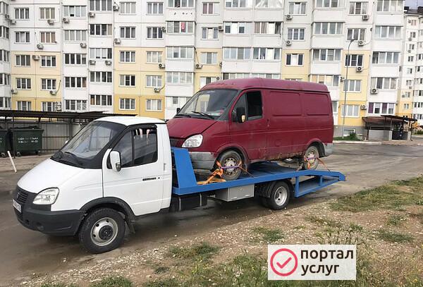 Фото Эвакуатор