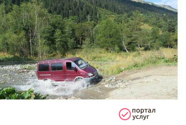 Фото Заброска, сопровождение, экскурсии
