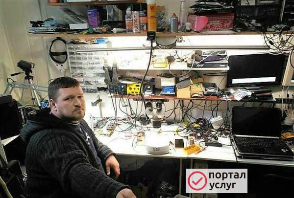 Фото Ремонт компьютеров