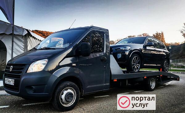 Фото Эвакуатор Ялоновский