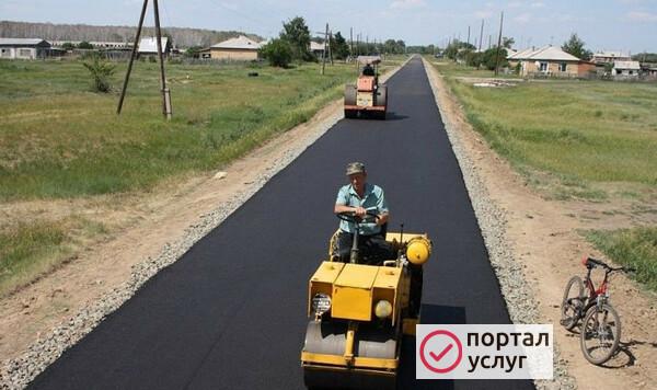 Фото Асфальтирование