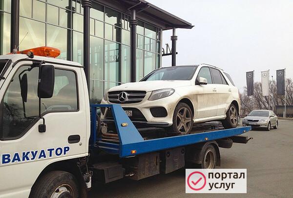Фото Эвакуатор Камские Поляны