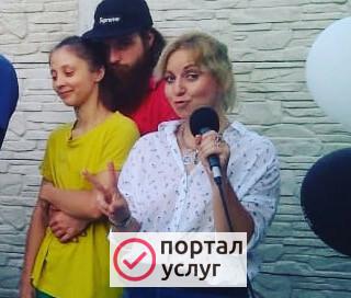Фото Тамада на юбилей в Севастополе