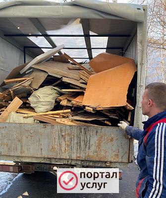 Фото Вывоз мусора