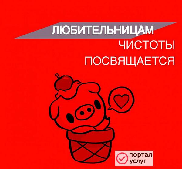 Фото Ремонт стиральных машин