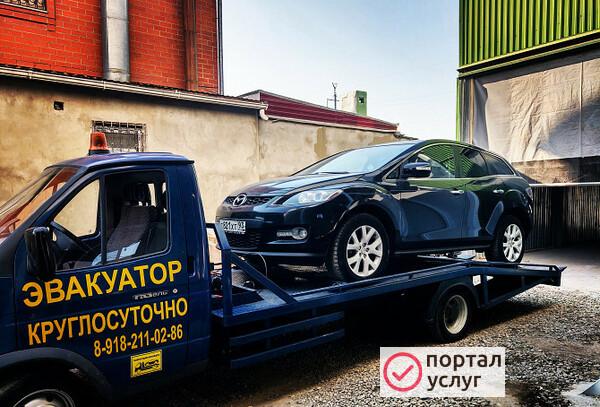 Фото Эвакуатор круглосуточно