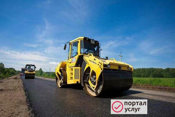 Фото Асфальтирование. Ямочный ремонт