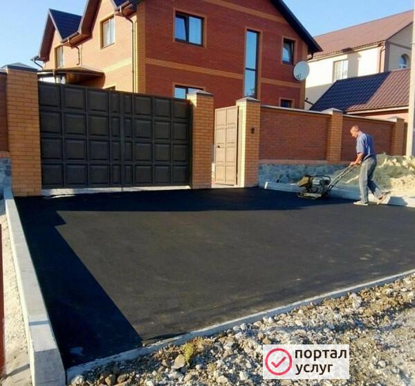 Фото Асфальтирование. Асфальт