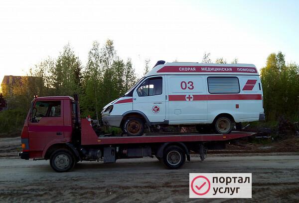 Фото Эвакуатор ХМАО 86