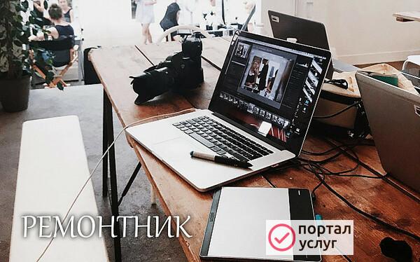 Фото Ремонт компьютеров Стерлитамак. Установка Windows 7/10