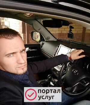 Фото Трезвый водитель