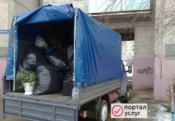 Фото Вывоз мусора газель. газон, камаз