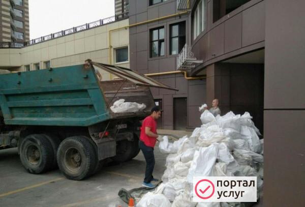 Фото Услуги самосвалов