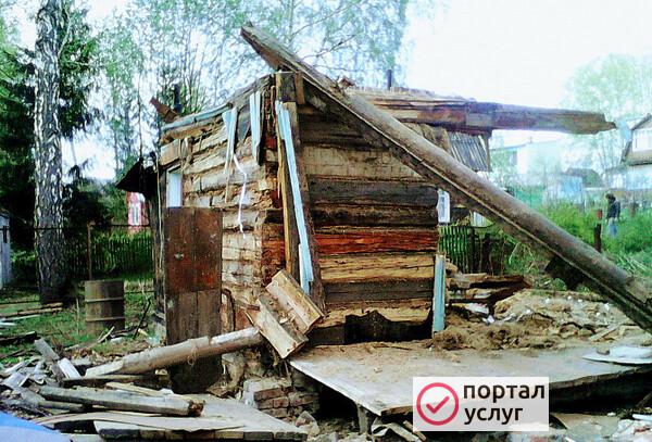 Фото Демонтаж стен и перегородок