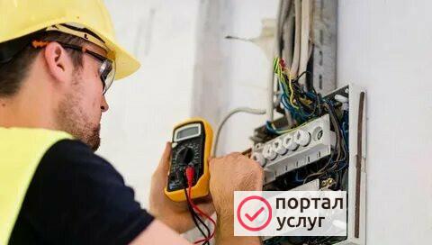 Фото Электромонтажные работы