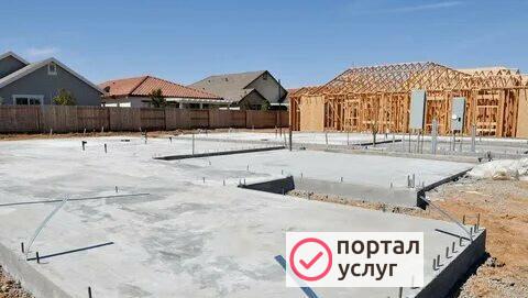 Фото Бетонные работы