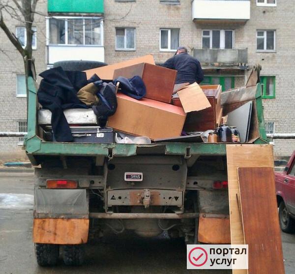 Фото Вывоз мусора